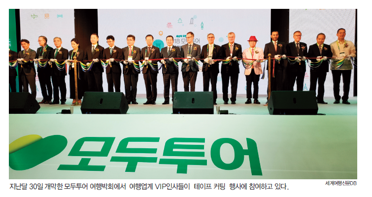 뉴스 사진